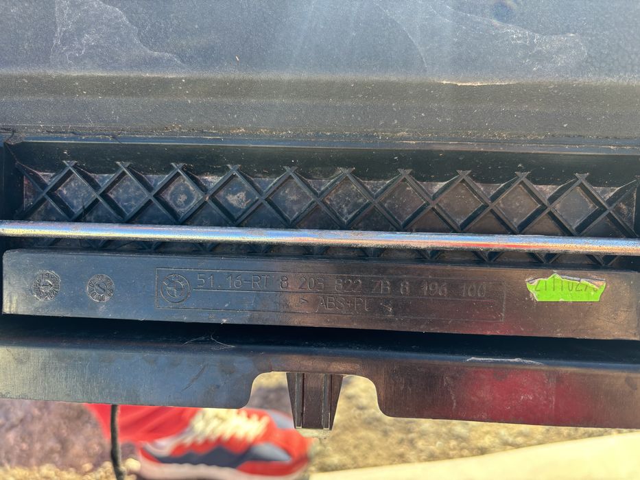 Жабка за бмв е46