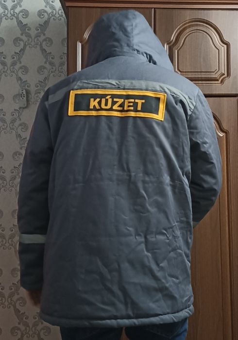 Форма  Кузет зимний