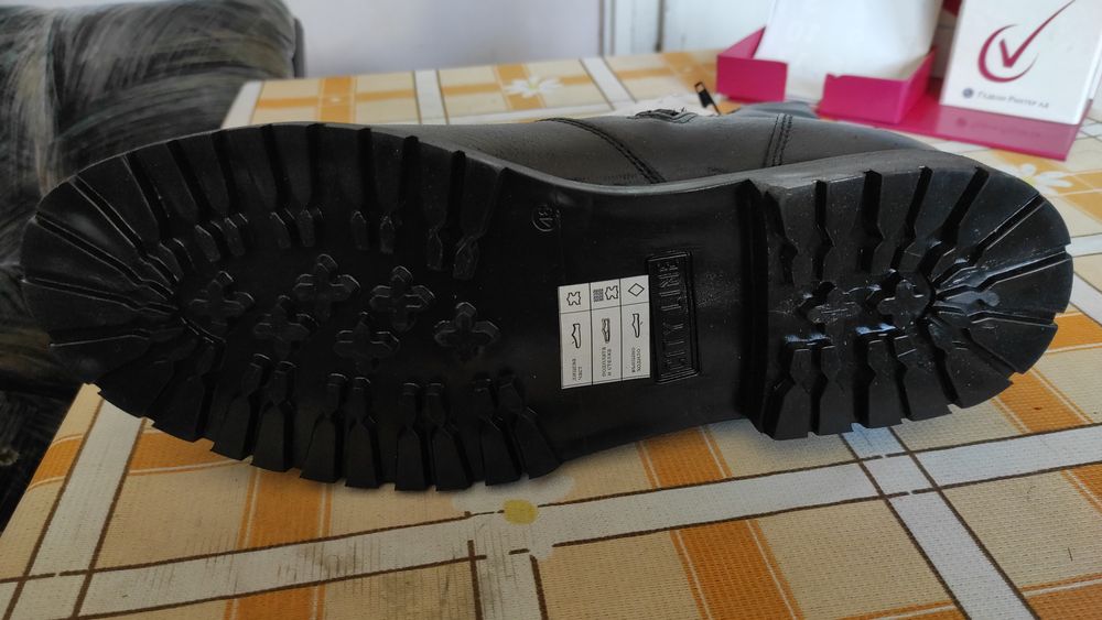 Ботуши мъжки зимни ПОЛЕВИ, 46 номер