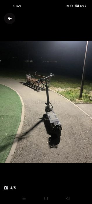 Электронный самокат