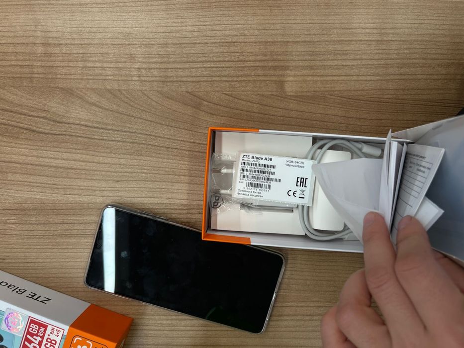 Ztb blade A36 сатылады