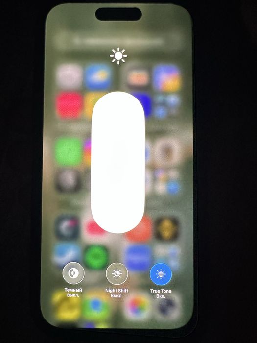 iPhone 14 Pro 128gb EAC