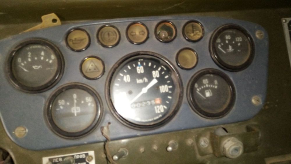 Газ 66 1990 год .