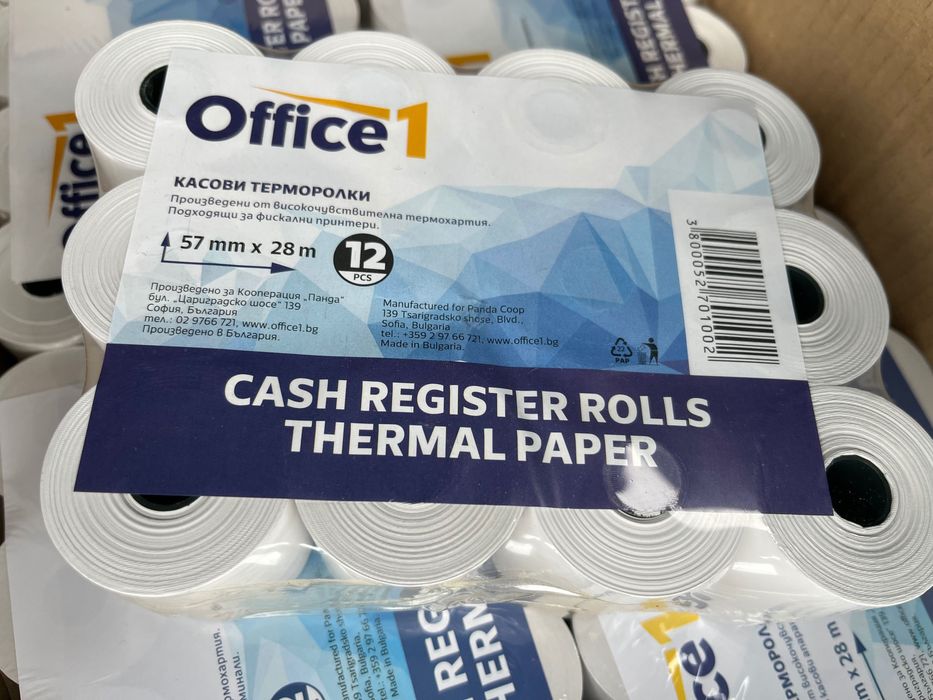 Касови терморолки 57мм - 28м