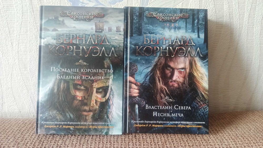 Продам книги. Новые и б/у