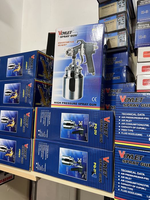 Краскопульт пульверизатор краска сепадигон