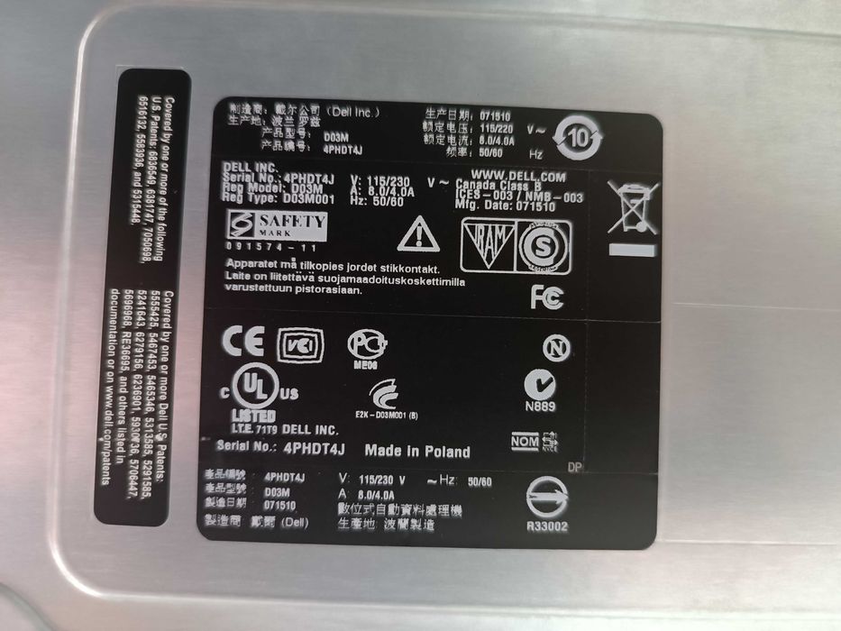 Dell Studio XPS и монитор Samsung BX2240