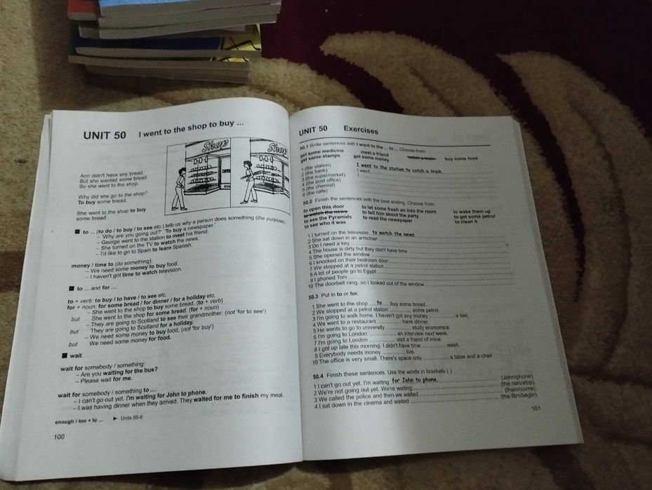 Murphy Мёрфи учебники по английскому языку раунд ап