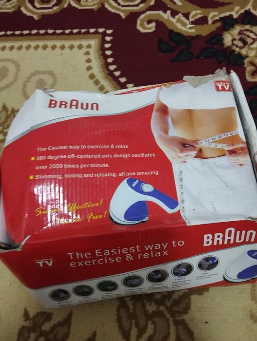 Массаж ислейтин аппарат сатылады