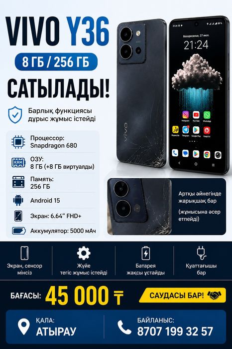 VIVO Y36 256 GB..