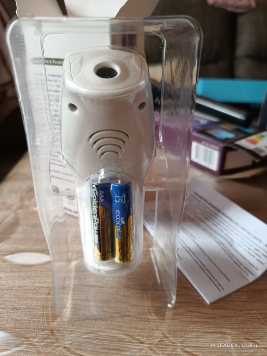 Дигитален Термометър