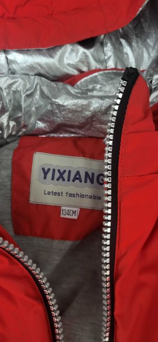 Продам жилетку на девочку