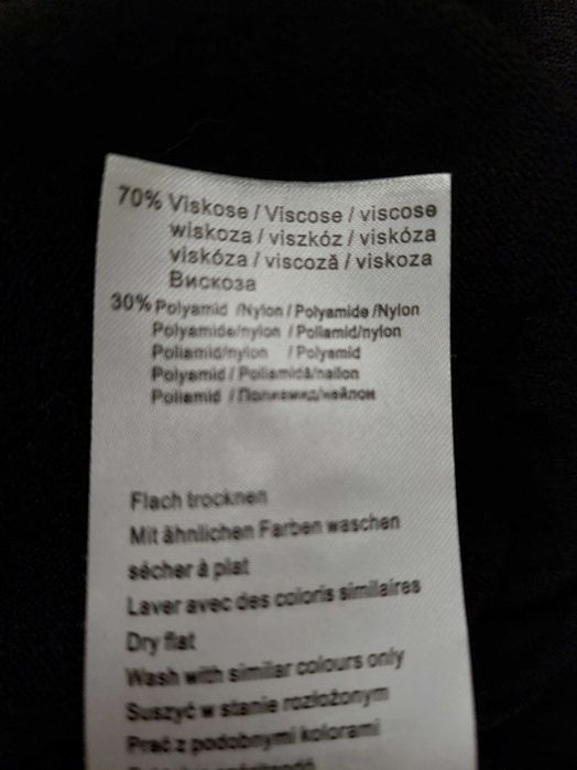 Дамска рокля по, черна Orsay