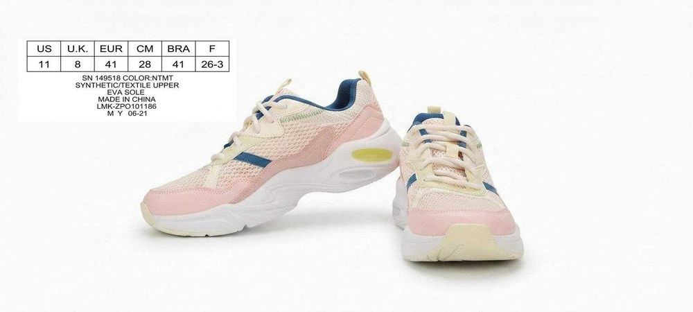 Skechers Air-Cooled Memory Foam