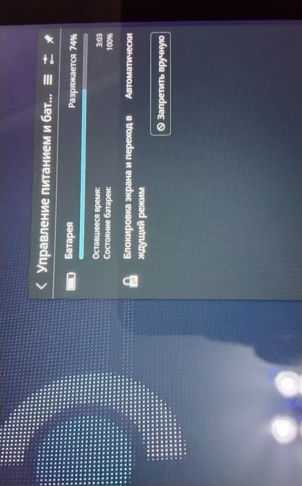 Steam deck lcd 256