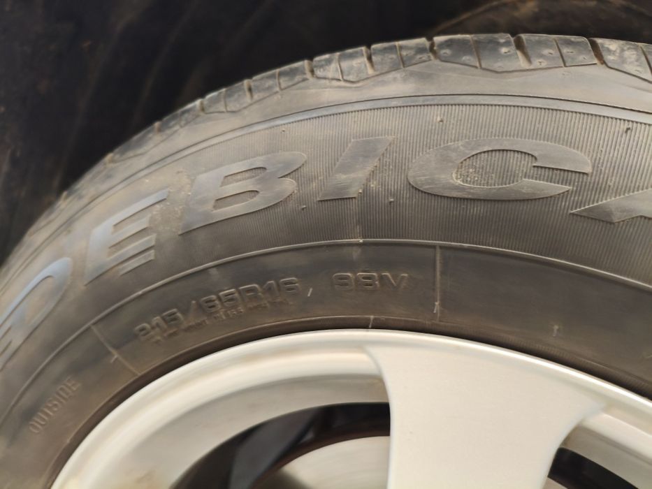 5.113,3,16 + 215.65.16 Nissan,Мазда, Toyota,Kia,Honda