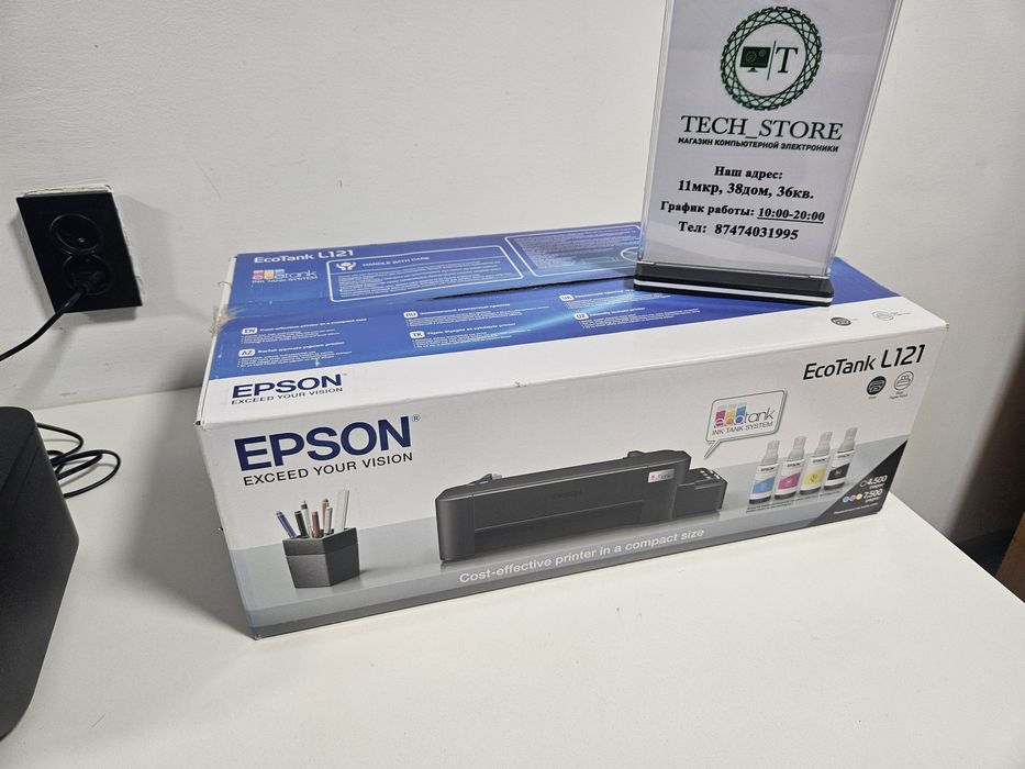 Цветной Принтер Epson L121