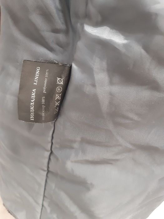 Полупальто женское 48р