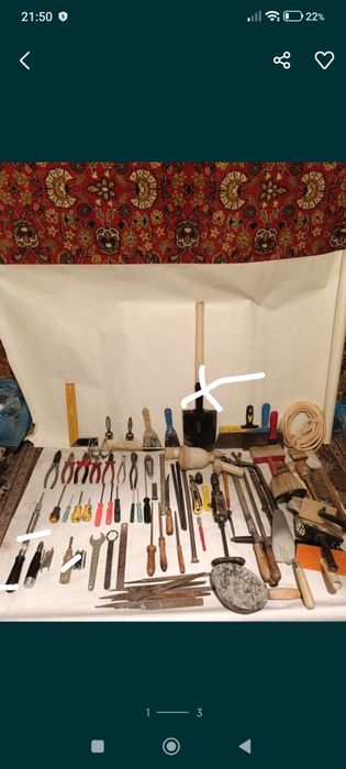 Инструменты.Разные.