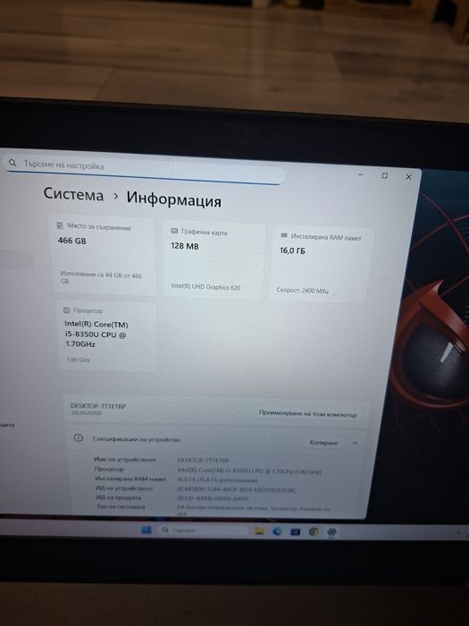 Lenovo ThinkPad T580-i5 8350U/16гб/500гб ssd/Подсветка