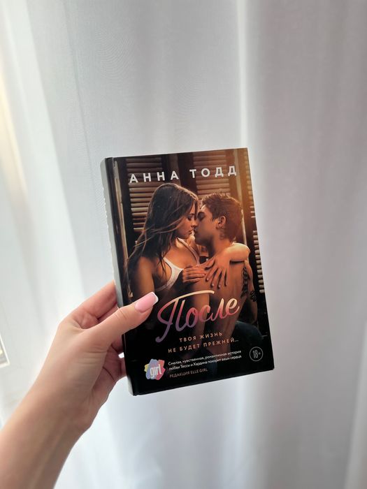 Книги в отличном состоянии