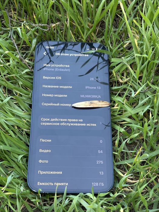 Iphone 13  128 гб80% Айфон 13