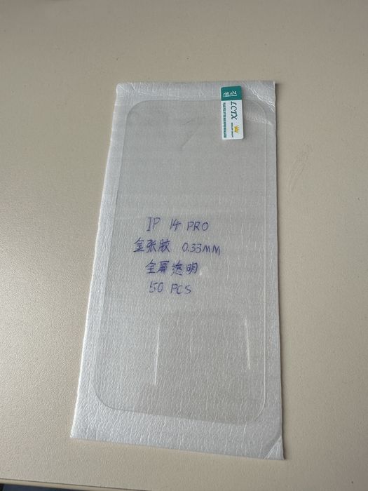 Folie sticla iPhone 14 Pro - display si camera