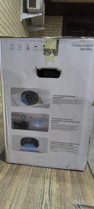Робот пылесос Trouber  z 50 ultra