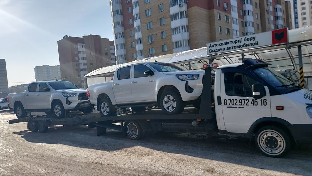 Эвакуатор Межгород