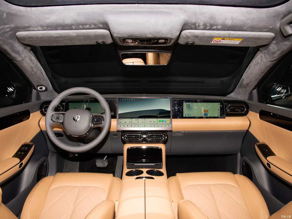 Leapmotor C01 Comfort Hybrid 216