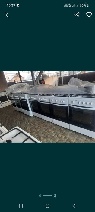 Газ плита газовая  плита