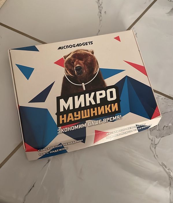 Миниатюрный Bluetooth-наушник