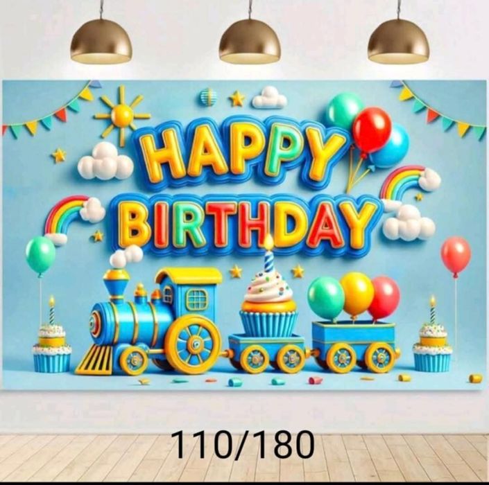 Фон/банер за снимки