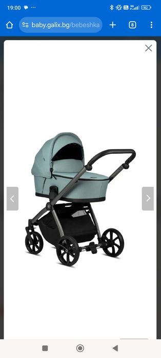 Tutis Бебешка количка Tutis MIO Plus Thermo 2в1