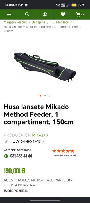 Husa lansete feeder