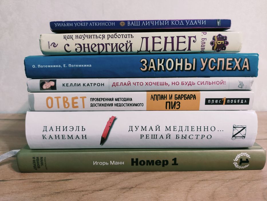 Продам комплект книг
