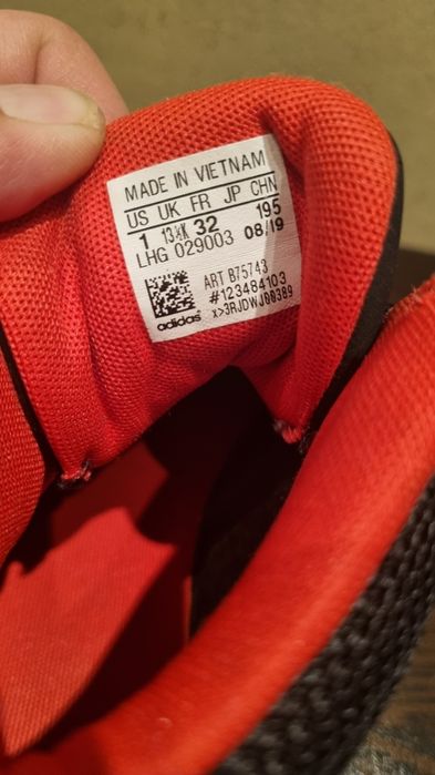 Зимни кецове Adidas