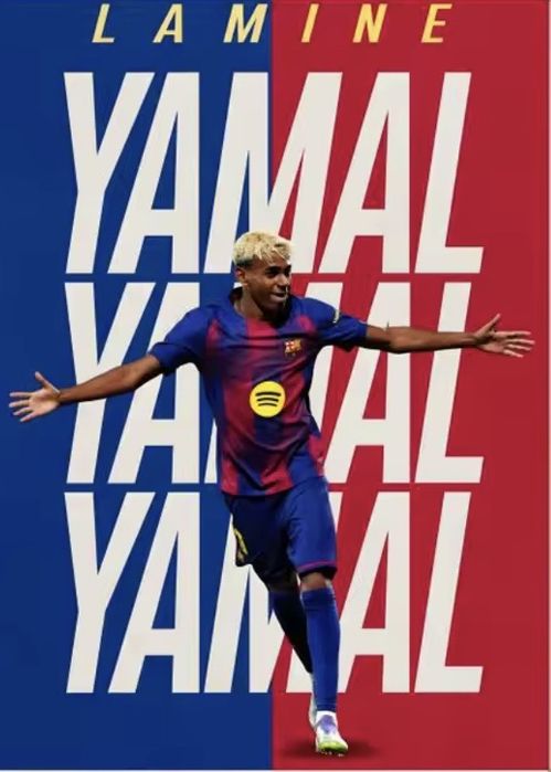 Футболен екип Ламин Яамал/Lamin Yamal football ekip