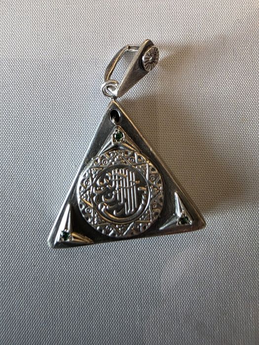 Мусульманский серебряный оберег тумар