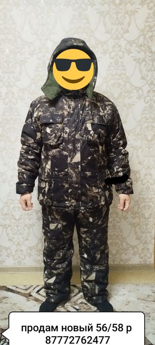 Продам продам продам