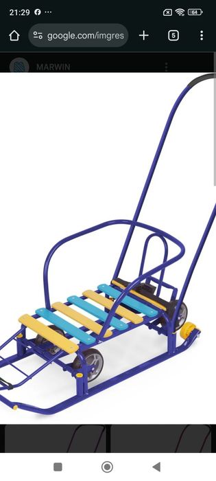 Санки с колесами и чехол