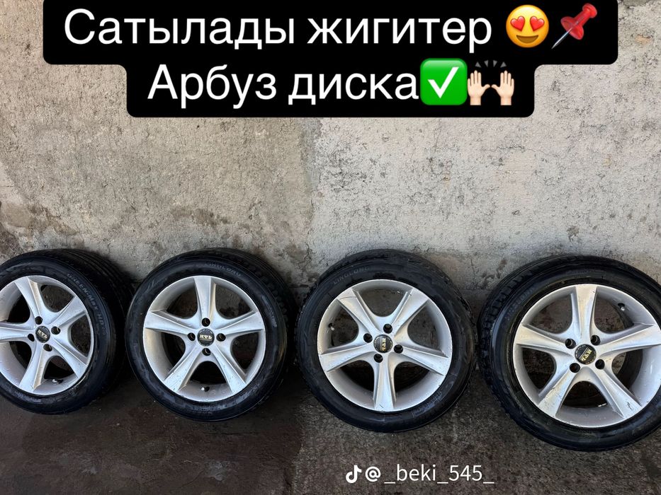 Пасатка келет болтын размеры 4.100