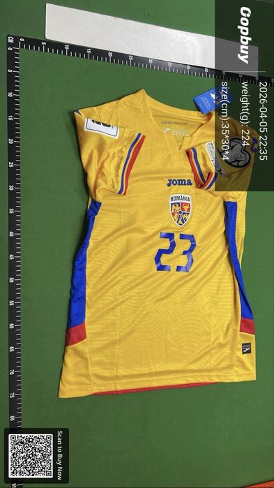 Tricou Dragomir Romania