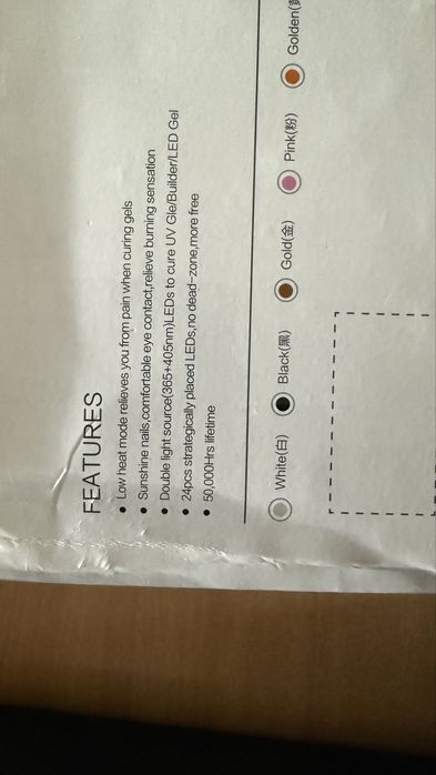 Lampa LED/UV manichiura/pedichiura