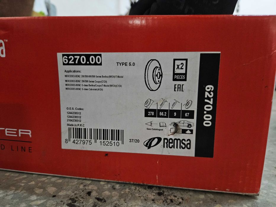 Задни дискове за мецедес 124 278мм НОВИ