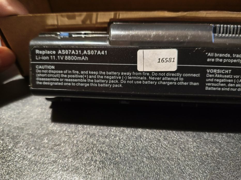 Батерия за лаптоп