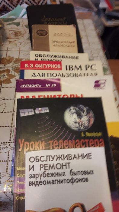 Всё для домашнего уюта