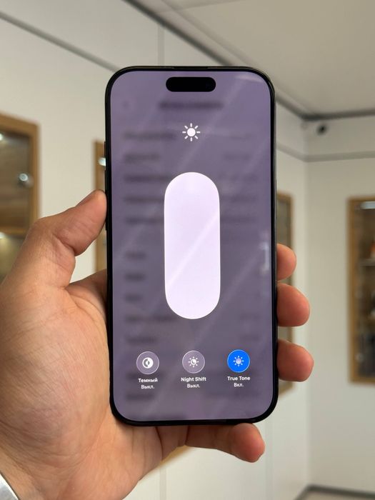 iPhone 16 Pro | 1 Tb