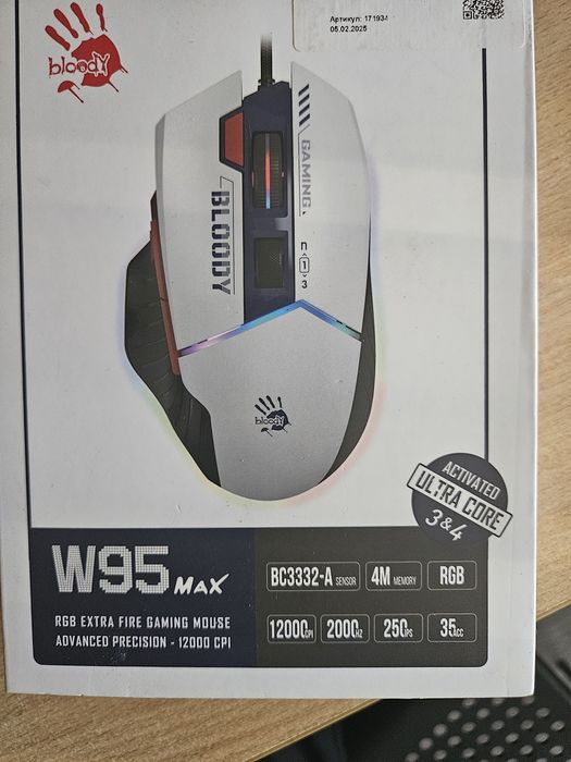 Продам bloody w95 max sport