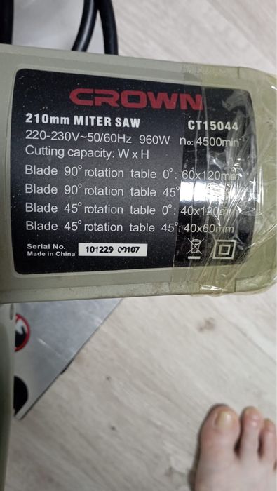 Продам торцовочную пилу CROWN